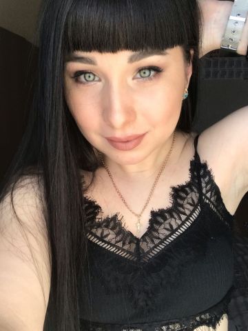Роксана